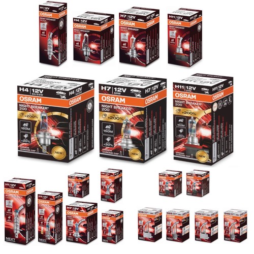 Osram night breaker - osram, laser